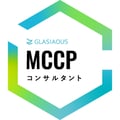 GLASIAOUS　認定コンサルタント