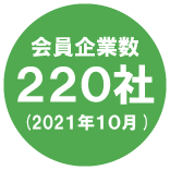 kaiin2021