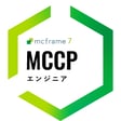 MCCP_mcframe7_engineer