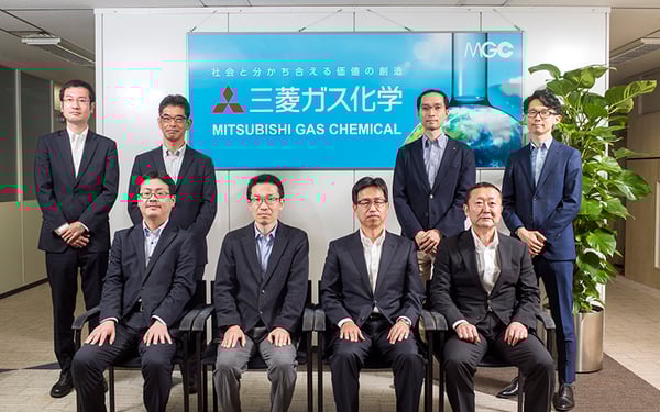 三菱ガス化学株式会社
