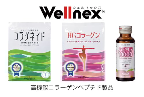 新田ゼラチンの製品群