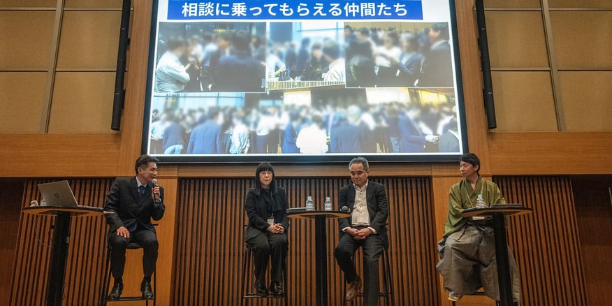 mcframeユーザ会（MCUG）企業と人材の成長に果たす役割について語り合う株式会社タツノ 足代 隆 氏、小林製薬株式会社 大坪 吟 氏、古野電気株式会社 石田 哲也 氏