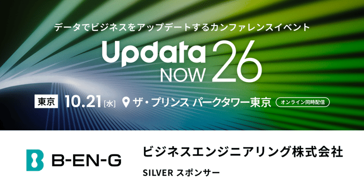 updata26_img
