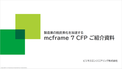 cfp-img