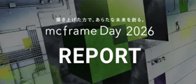 mcframeday_report_topslide