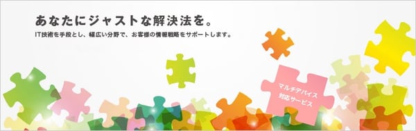 image_jast