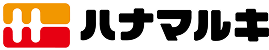 ハナマルキ