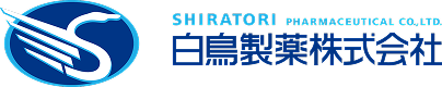 白鳥製薬株式会社