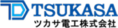 TSUKASA ツカサ電工株式会社