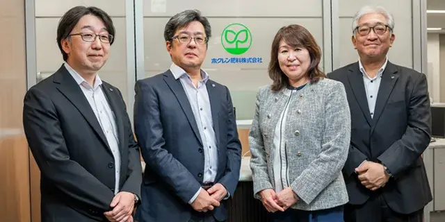 ホクレン肥料株式会社