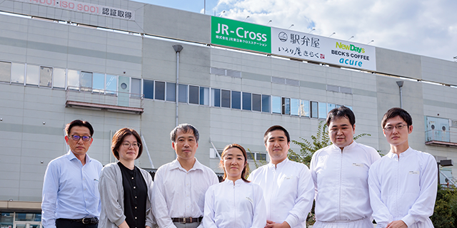 導入事例 | 株式会社JR東日本クロスステーション/フーズカンパニー | mcframe