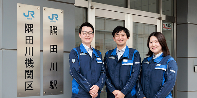 導入事例 | 日本貨物鉄道株式会社 | mcframe