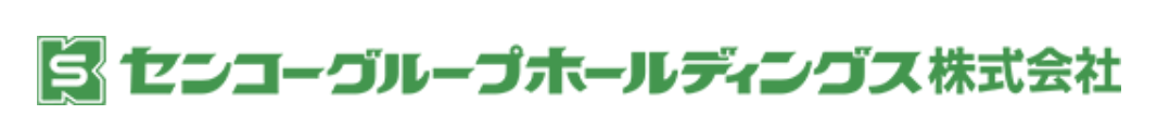 センコーグループホールディングス株式会社