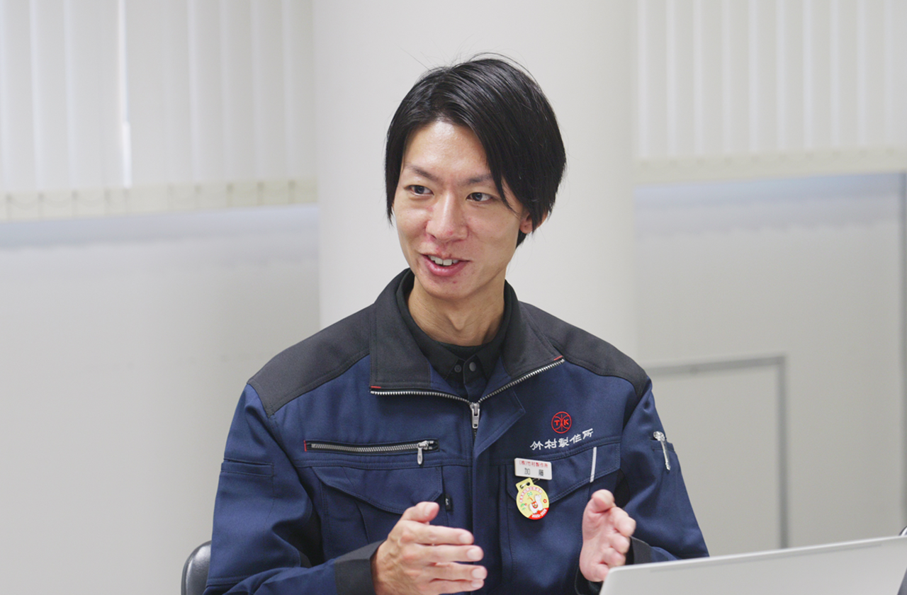 株式会社竹村製作所 経営企画部 課長 加藤 俊 氏
