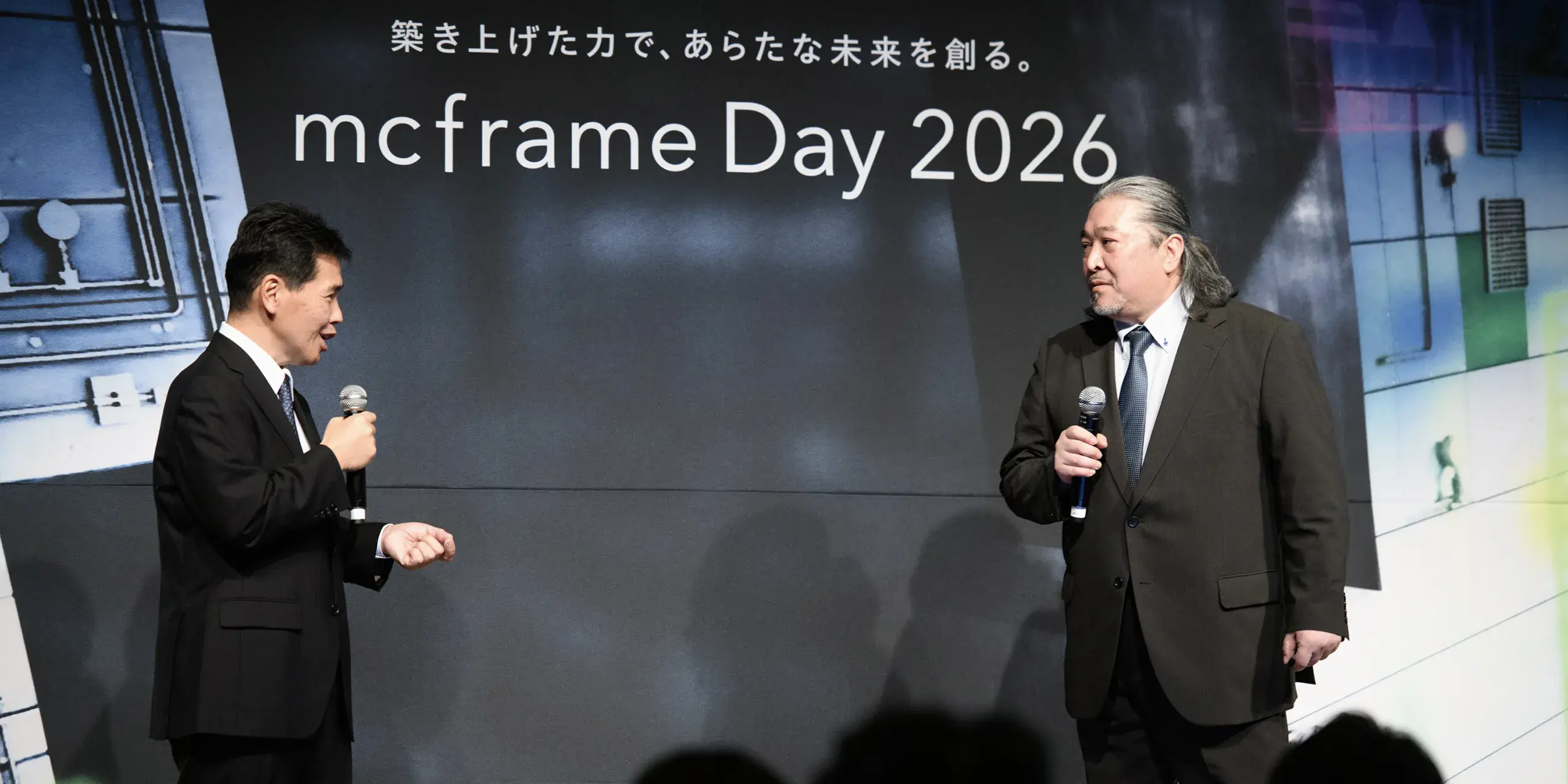 記録するシステムから「価値創造の基盤」へ。mcframe開発責任者が語るAI時代のERP再定義――mcframe Day 2026 セッションレポート