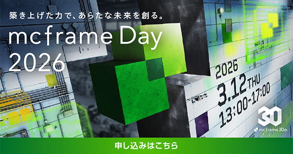mcframeDay 2026