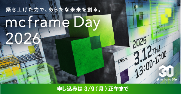 mcframeDay 2026
