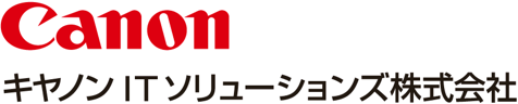 キヤノンITソリューションズ株式会社