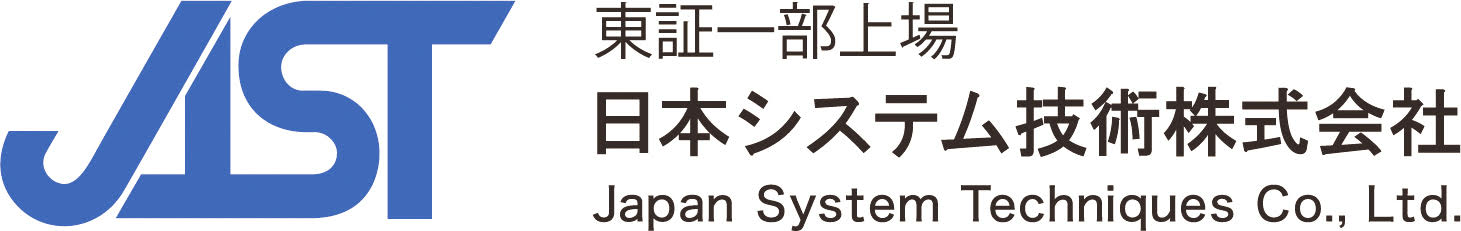 日本システム技術株式会社