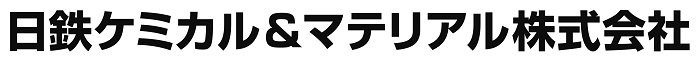 導入事例 | 日鉄ケミカル＆マテリアル株式会社 | mcframe