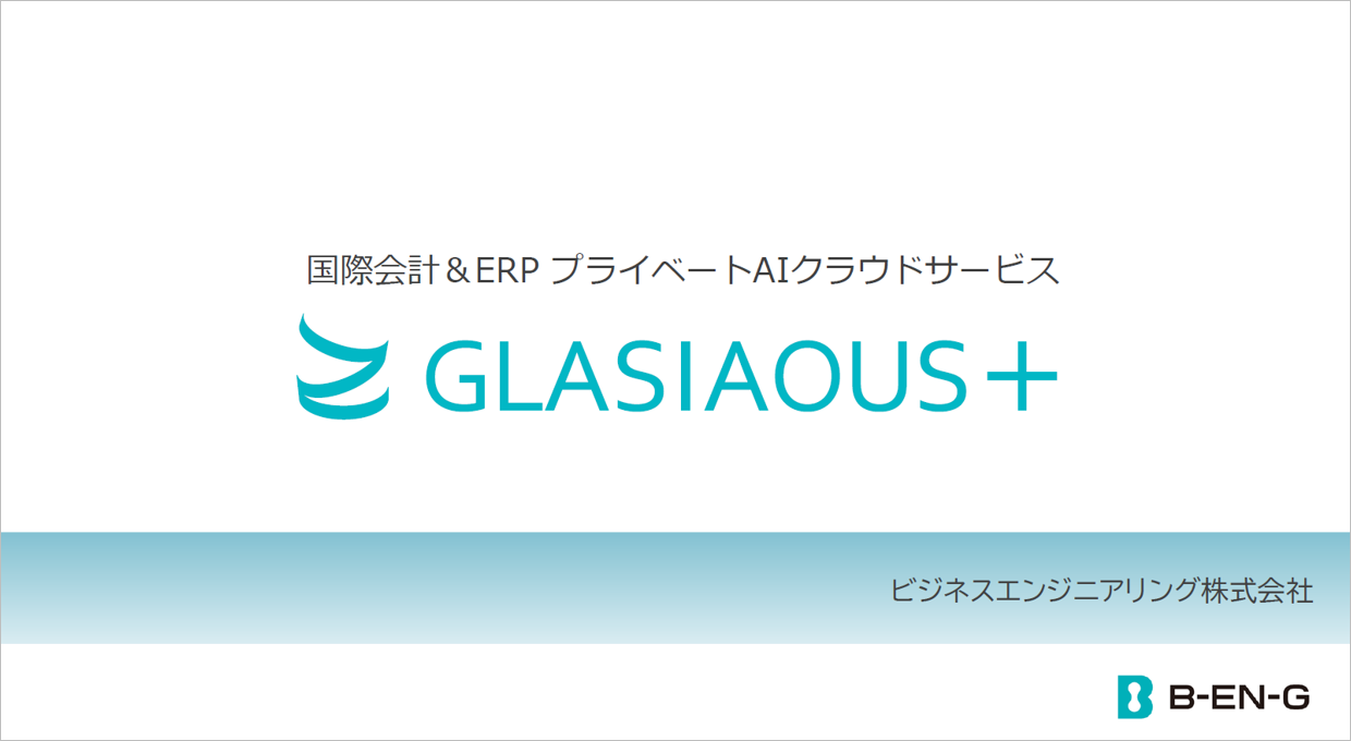 ga-img