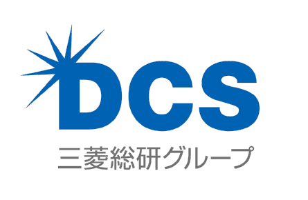 三菱総研ＤＣＳ株式会社